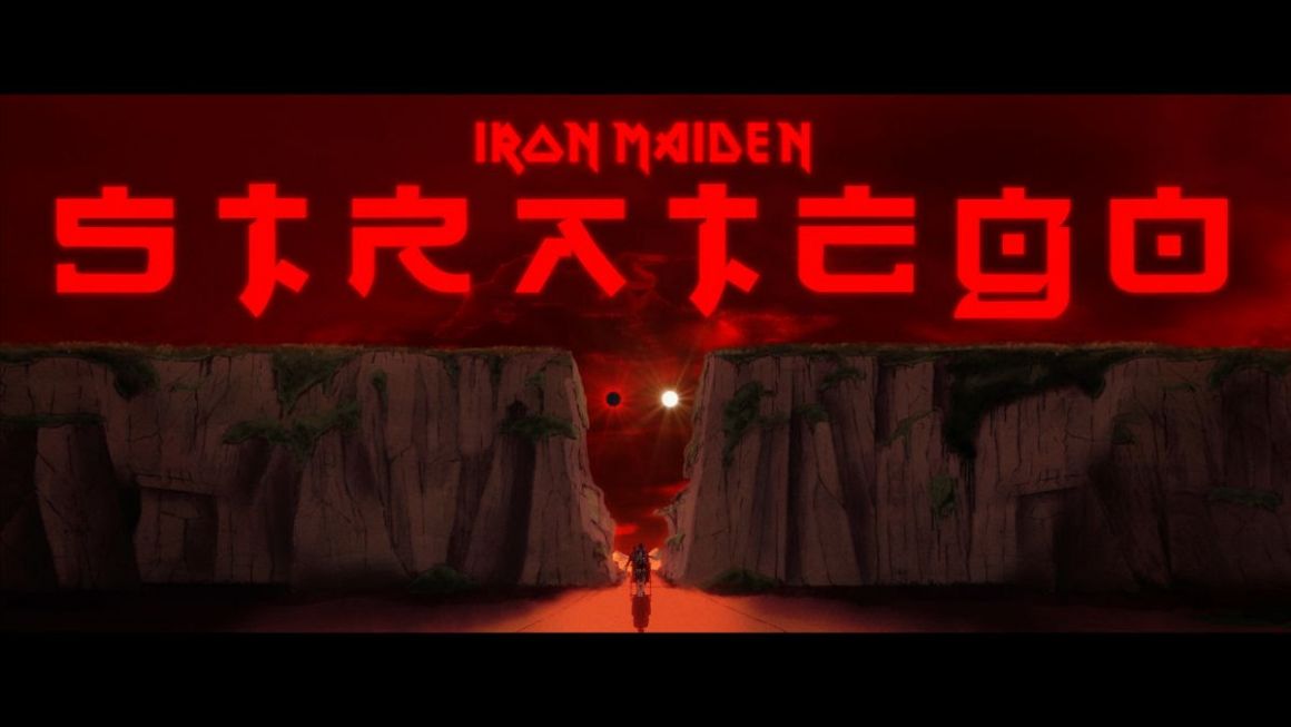 IRON MAIDEN