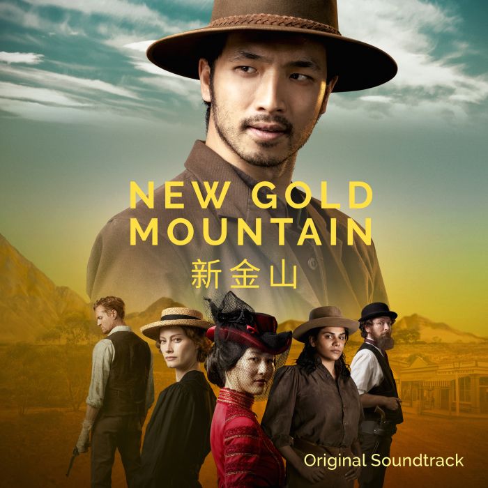 new gold mountain