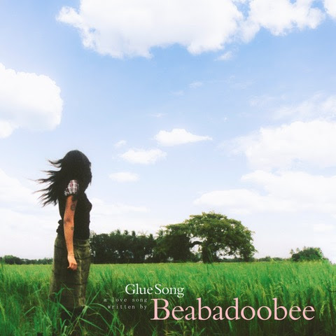 beabadoobee