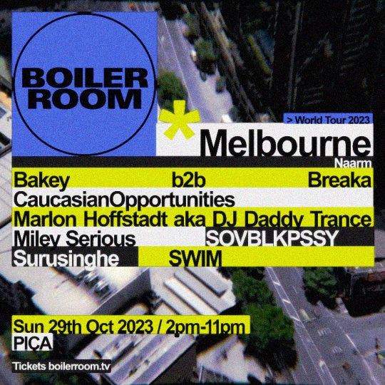 BOILER ROOM