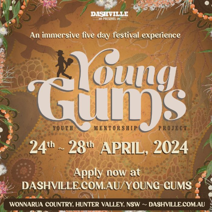 THE GUM BALL MUSIC FESTIVAL