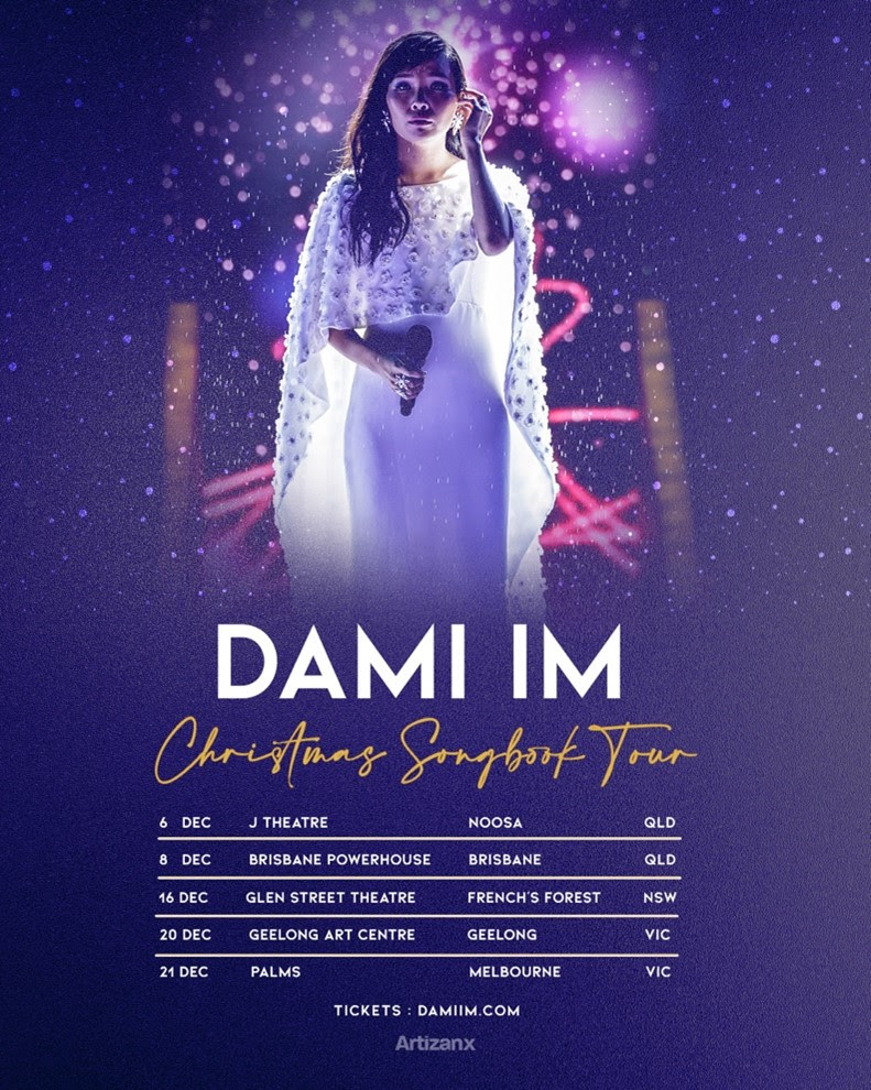 Dami Im