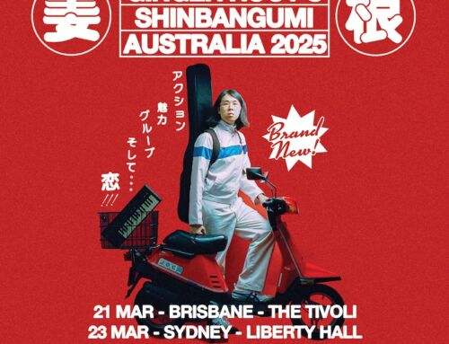 GINGER ROOT announces “SHINBANGUMI” debut Australian Tour for March 2025