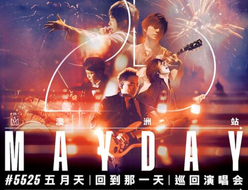 Iconic Asian rock band MAYDAY 五月天 return to Sydney for historic stadium show in February 2025