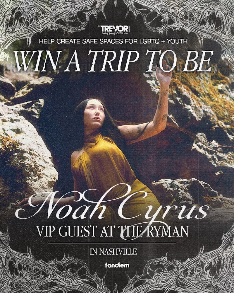 Noah Cyrus