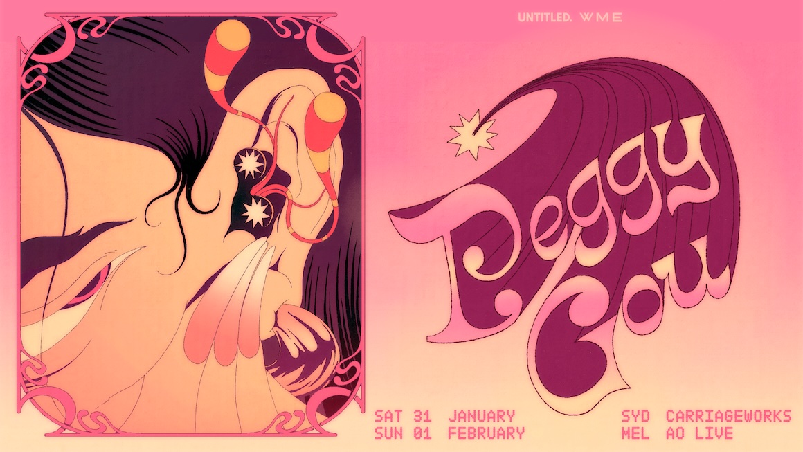 Peggy Gou