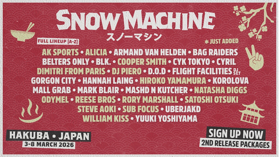 Snow Machine