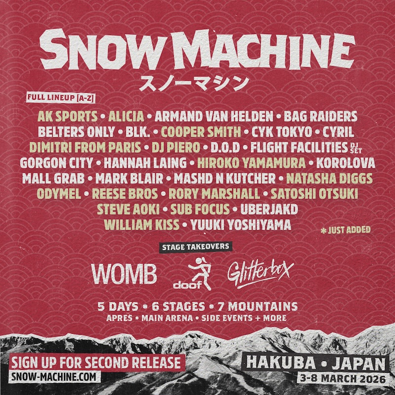Snow Machine